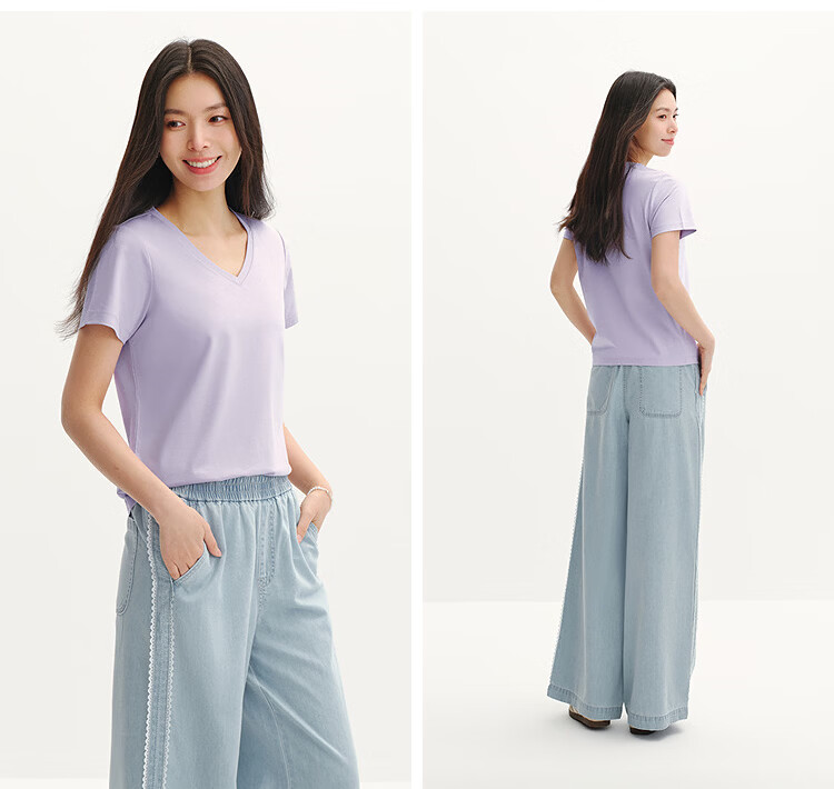 Semir Cooling T-Shirt | Women's Slim Fit Short Sleeve U-Neck 2026 Summer Cooling Purple Base Shirt 109326100001 30