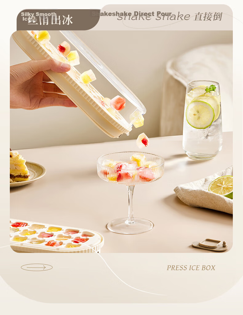 Bear Double-Layer 60-Cavity Square Ice Cube Tray Press-Type Food-Grade Ice Mold Storage Box for Home Use 5