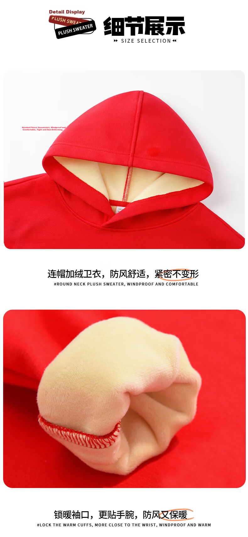 PEPCO Girls Fleece Hoodie Autumn Winter Warm Jacket Thickened Kids Winter Coat Stylish Top Black 110cm 12