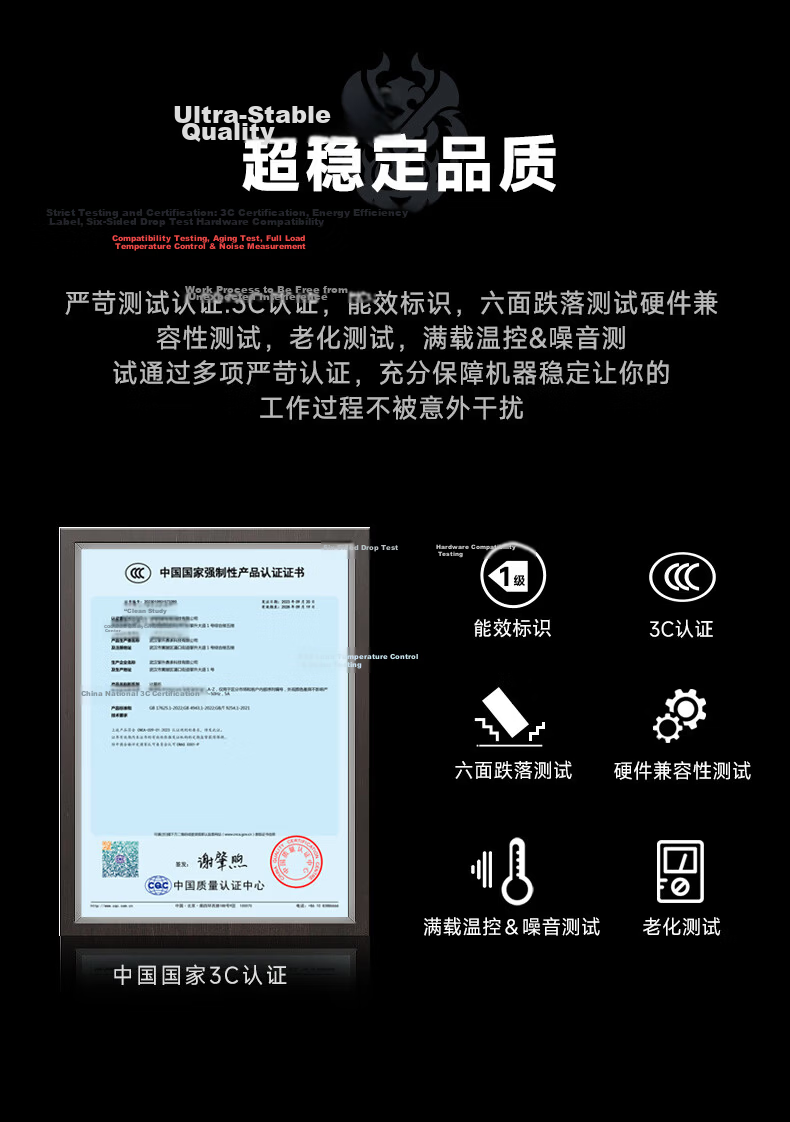 Wu Ji Fantasy Home Office Desktop Gaming PC Full Set (14th Gen Core i5, 16GB RAM, 512GB SSD, WiFi) 4