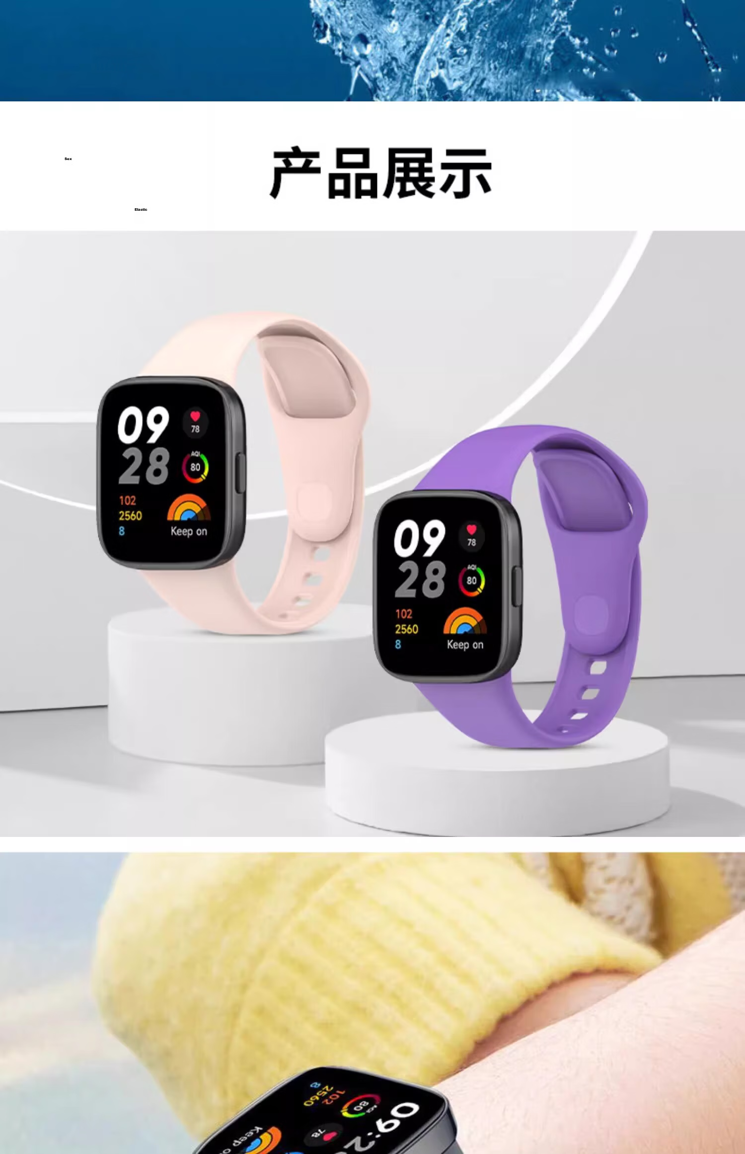 CHENSONG Replacement Silicone Strap for Redmi Watch 2 NFC Smart Sports Wristband Universal Watch 2 Smartwatch Band 5