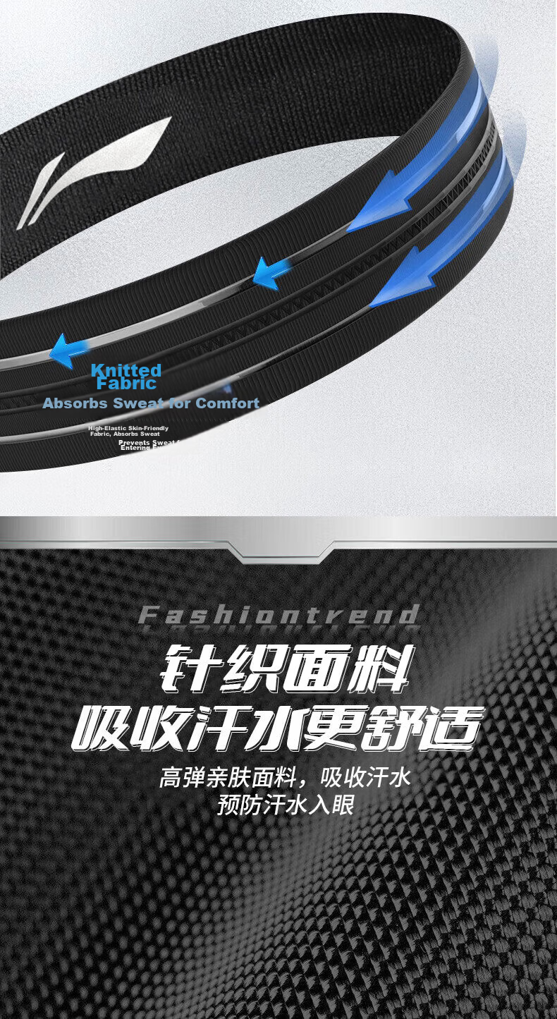 Li-Ning Sports Headband for Men And Women, Sweat-Absorbing Headband, Sweat-Wicking Headband for Running, Basketball, Badminton, Hair Tie 8