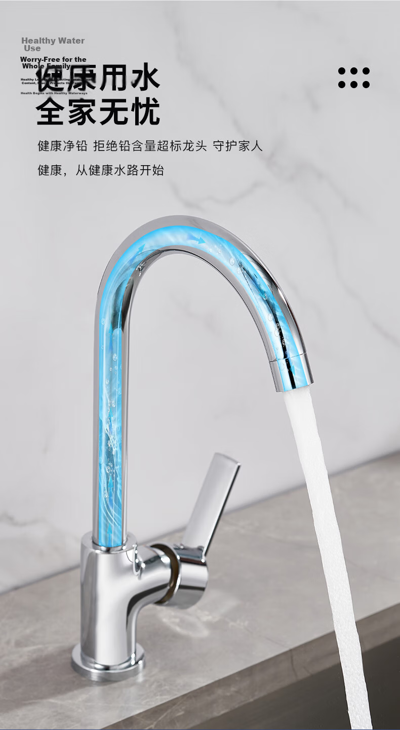BSITN Kitchen Sink Faucet Hot and Cold Brass Double Temperature High Polish Rotatable BC001 8