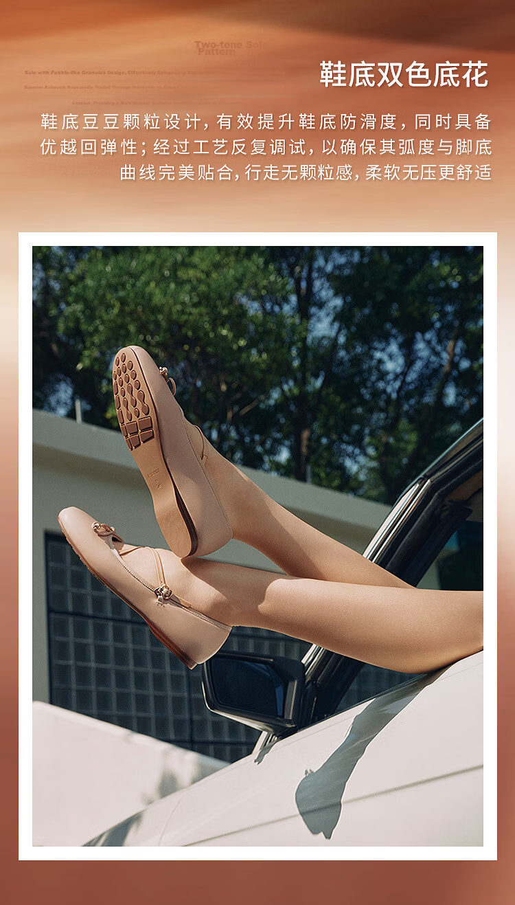 Le Saunda Cloud Ballet Flats, 2025 New Mary Jane Sheepskin Flat Shoes for Women 09901, Peach Pink BEK, Size 35 9