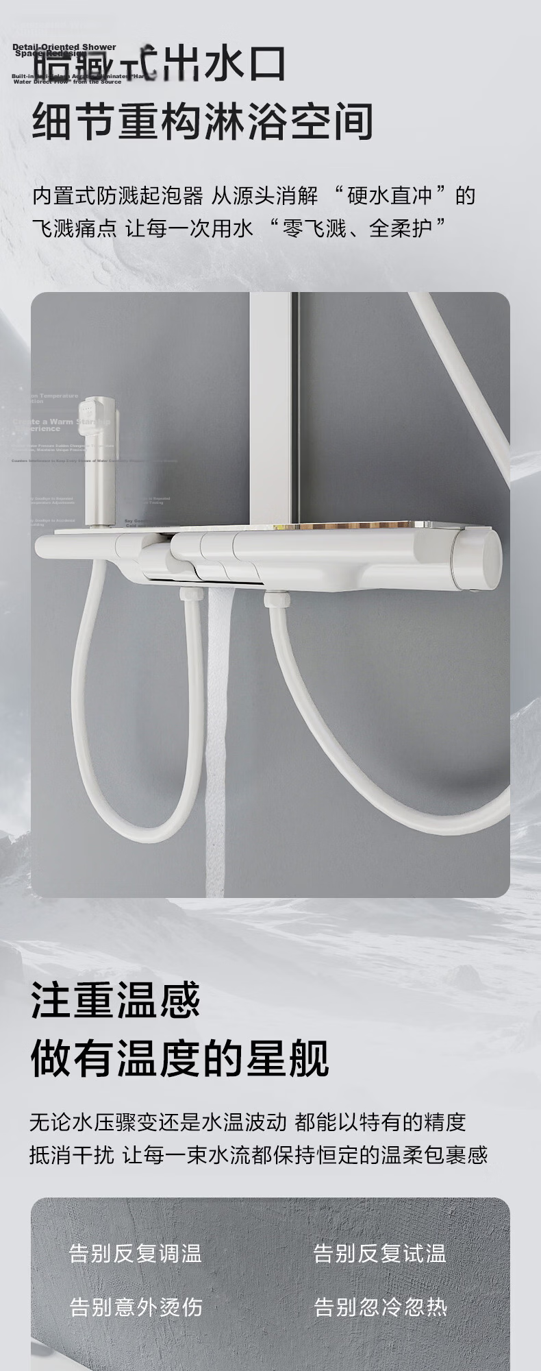 MOEN Shower Faucet Set Gunmetal Gray Glass Large Shelf Bathroom Shower Head with Spray Gun Four-Function 60444 11