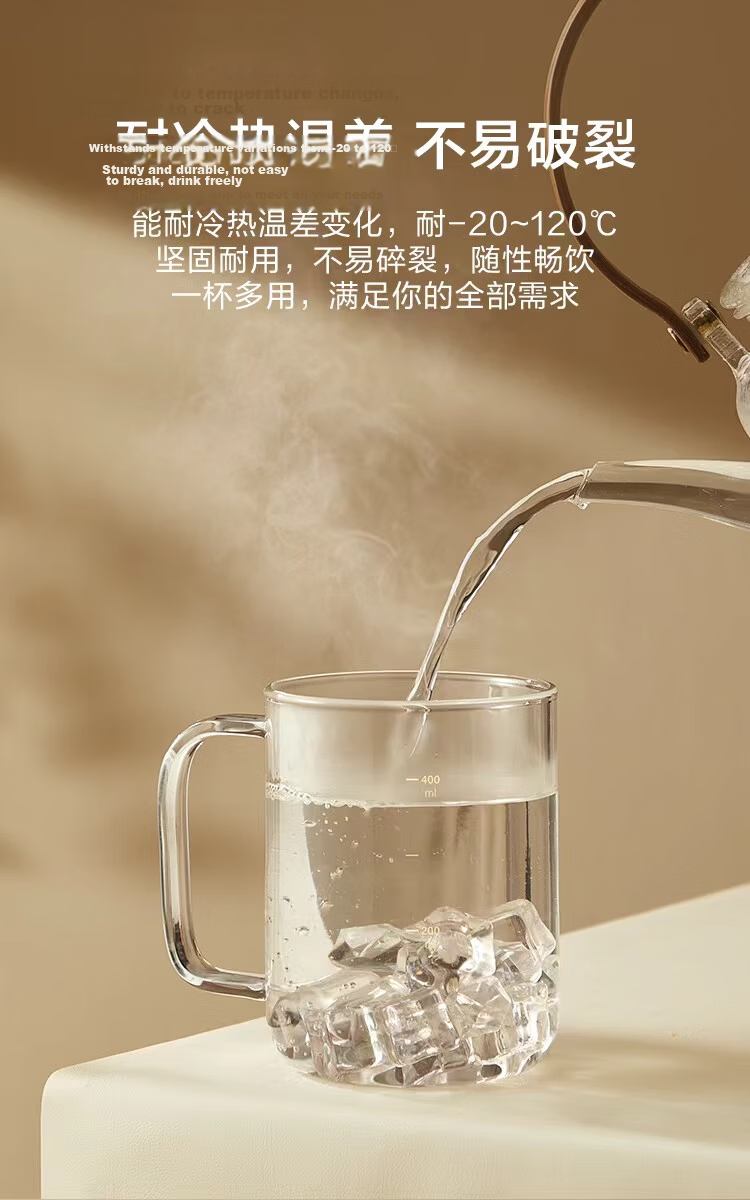 JD Original Measuring Cup Glass Cup High Borosilicate Tea Infuser Mug Heat Resistant High Temperature Insulated Graduated Milk Cup 1000ml 5