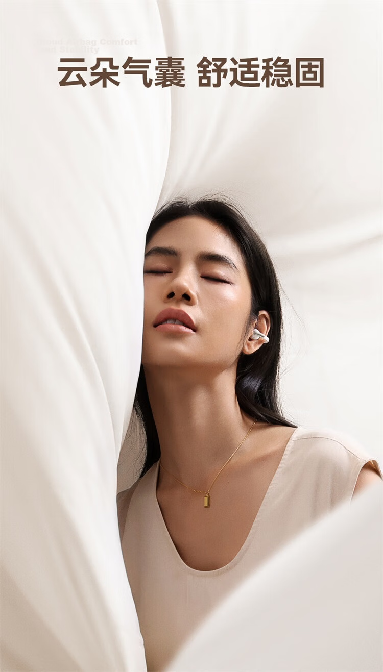 BASEUS MC1 AI Translation Bluetooth Headphones, Clip-On Open-Style Non-In Small Cloud Air Conduction Sports Call Noise Reduction, Suitable for Apple And Huawei Phones 27