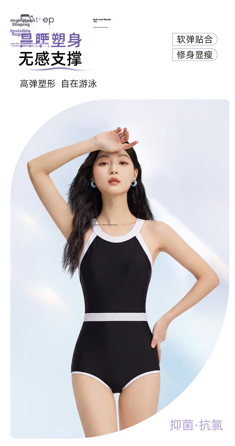 Keep Women's Professional Racing Swimsuit 2026 One-Piece Triangle Navy Blue L 1