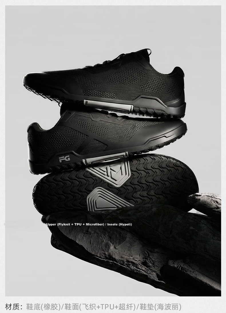 FITTER GEAR Comprehensive Training Shoes Breathable Non-Slip Barefoot Sports Shoes Deadlift Squat Unisex Graphite Black 10