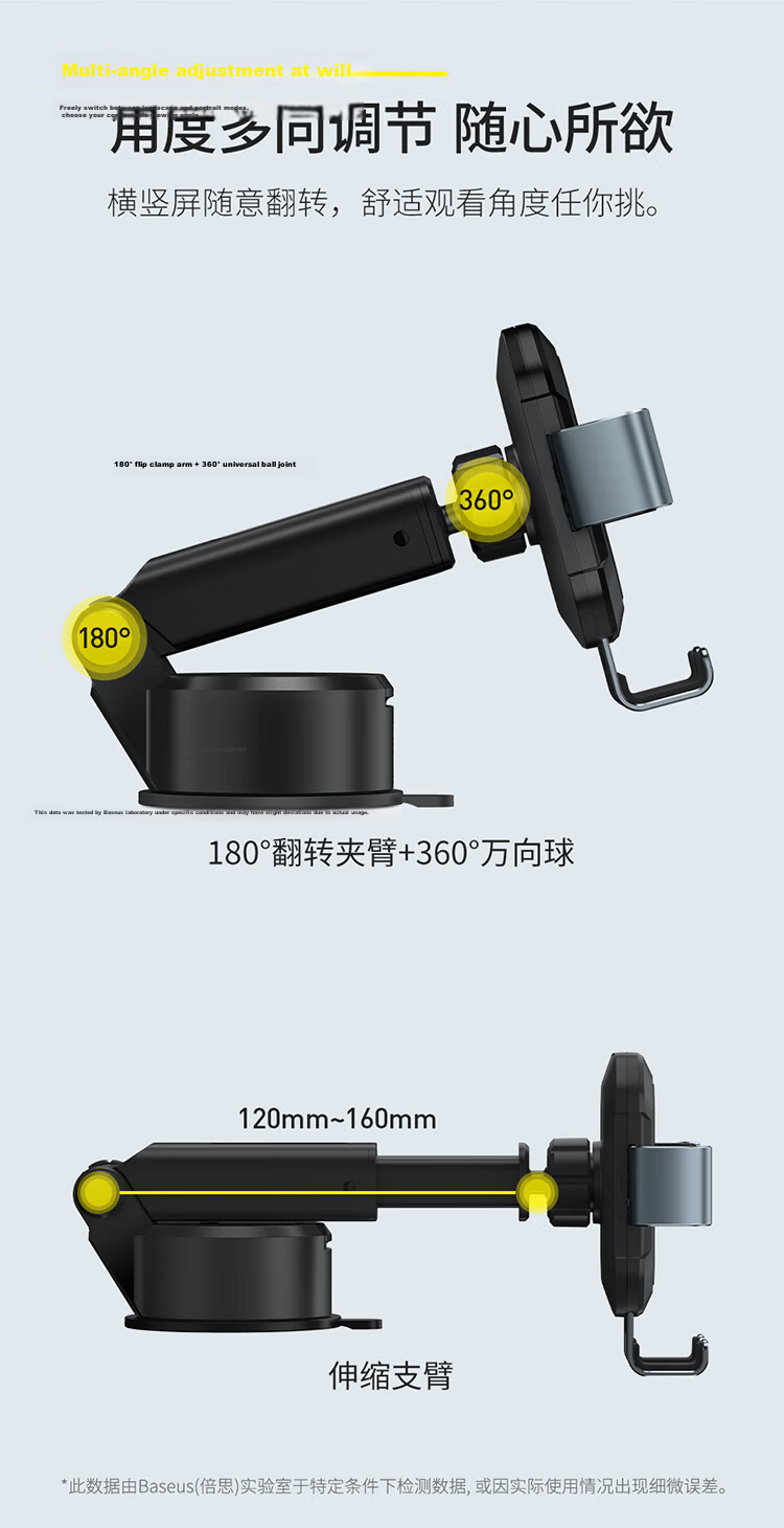 Baseus Car Phone Holder Vehicle Dashboard Mobile Phone Mount Truck Navigation Stand Automotive Accessories 5