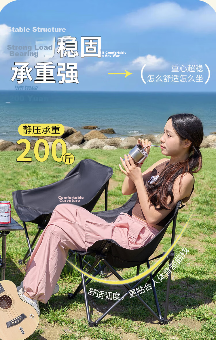 Suncojia Outdoor Folding Table and Chair Set, Egg Roll Table and Moon Chair Combo, Camping Gear Picnic 5-Piece Set 12