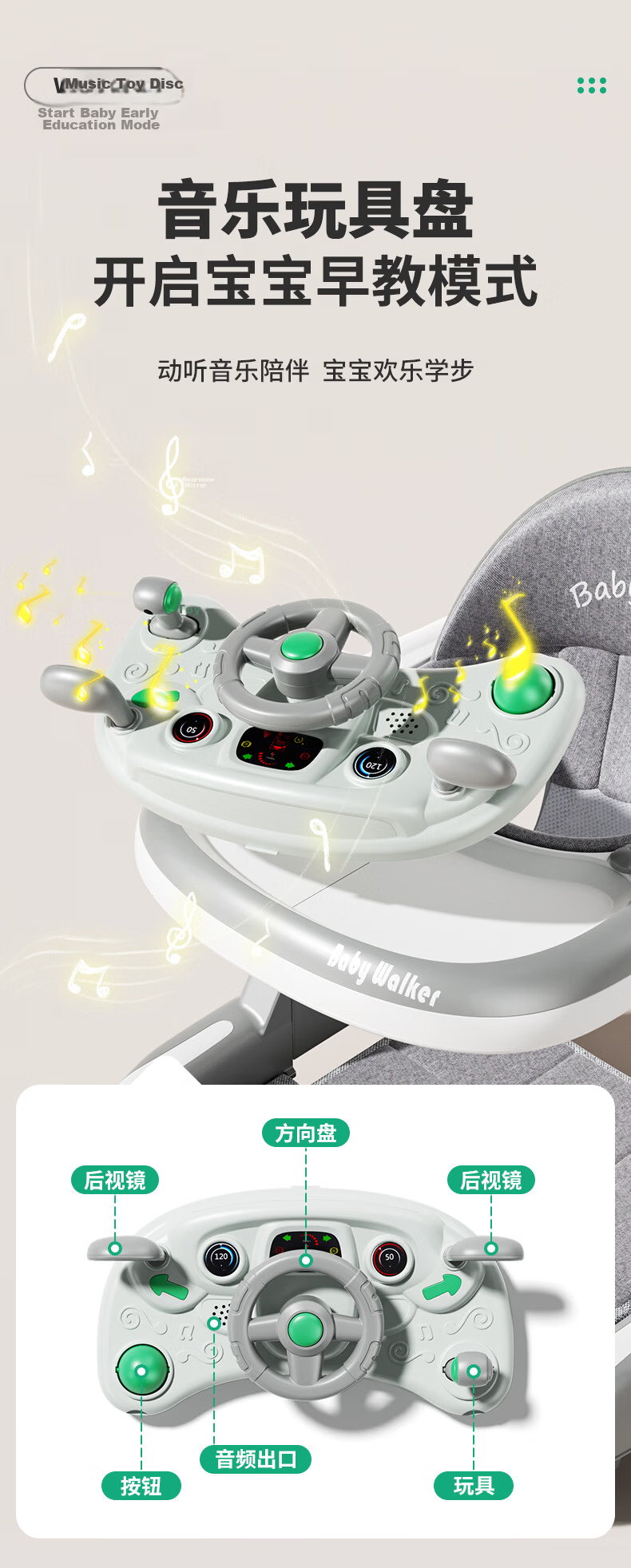 DEERC Baby Walker for 6-18 Months, Anti-O Legs, Anti-Rollover, Toddler Push Walker Toy, Birthday Gift 9