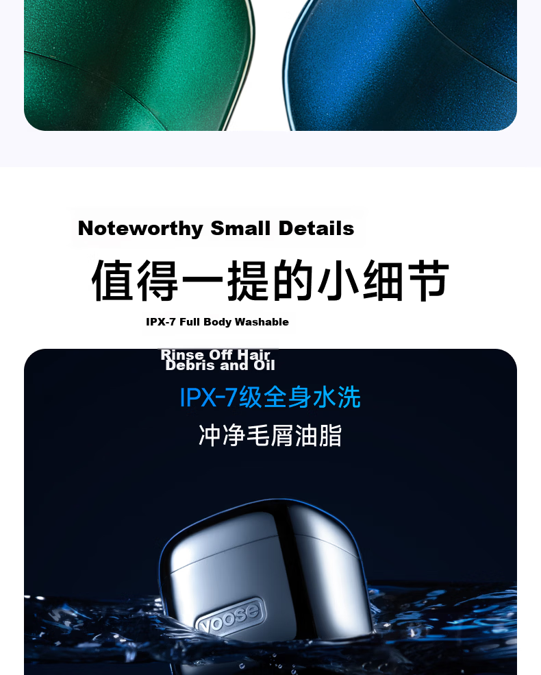 Yoose Electric Shaver And Nose Hair Trimmer, Portable Two-In Razor for Men, Birthday Gift for Boyfriend Or Husband, Xiaomofang D1-T Klein Blue 21