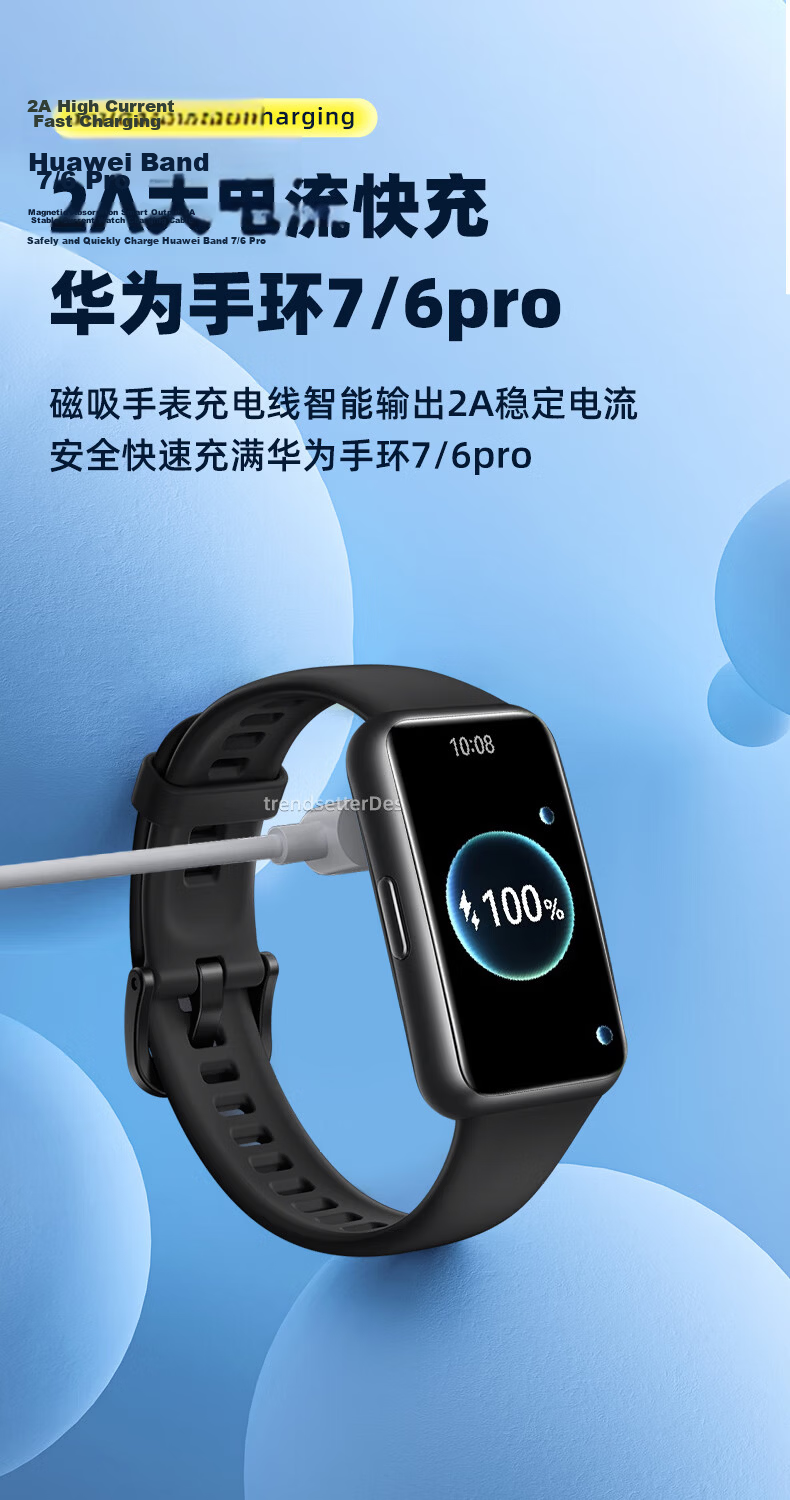 Trendsetter Magnetic Charging Cable for Sennheiser AS800/S803/AS811/S810/Openrun Pro Bone Conduction Bluetooth Sports Headphones, Type-C Charger Cable 4