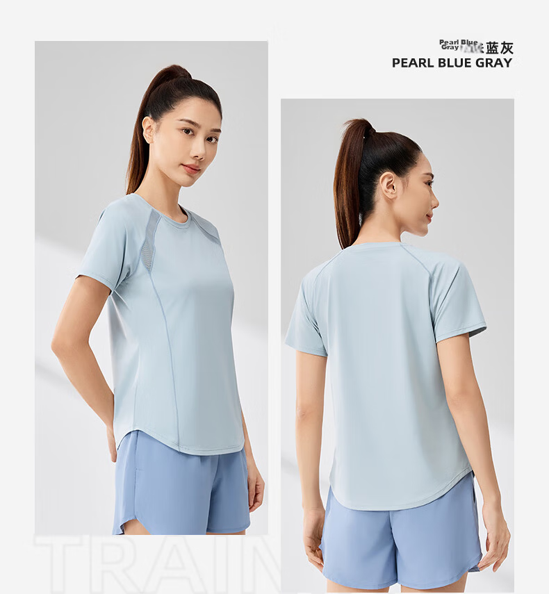 361° Women's Short-Sleeve Summer Clothing, New Cool-Touch T-Shirt, Sun Protection Shirt, Ice Silk Sports Running Top, 662524116-6 21