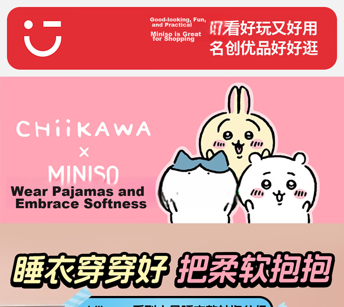 MINISO Large Plush Doll Sleepwear, Giant Companion Pillow, Birthday Gift, Official License 1