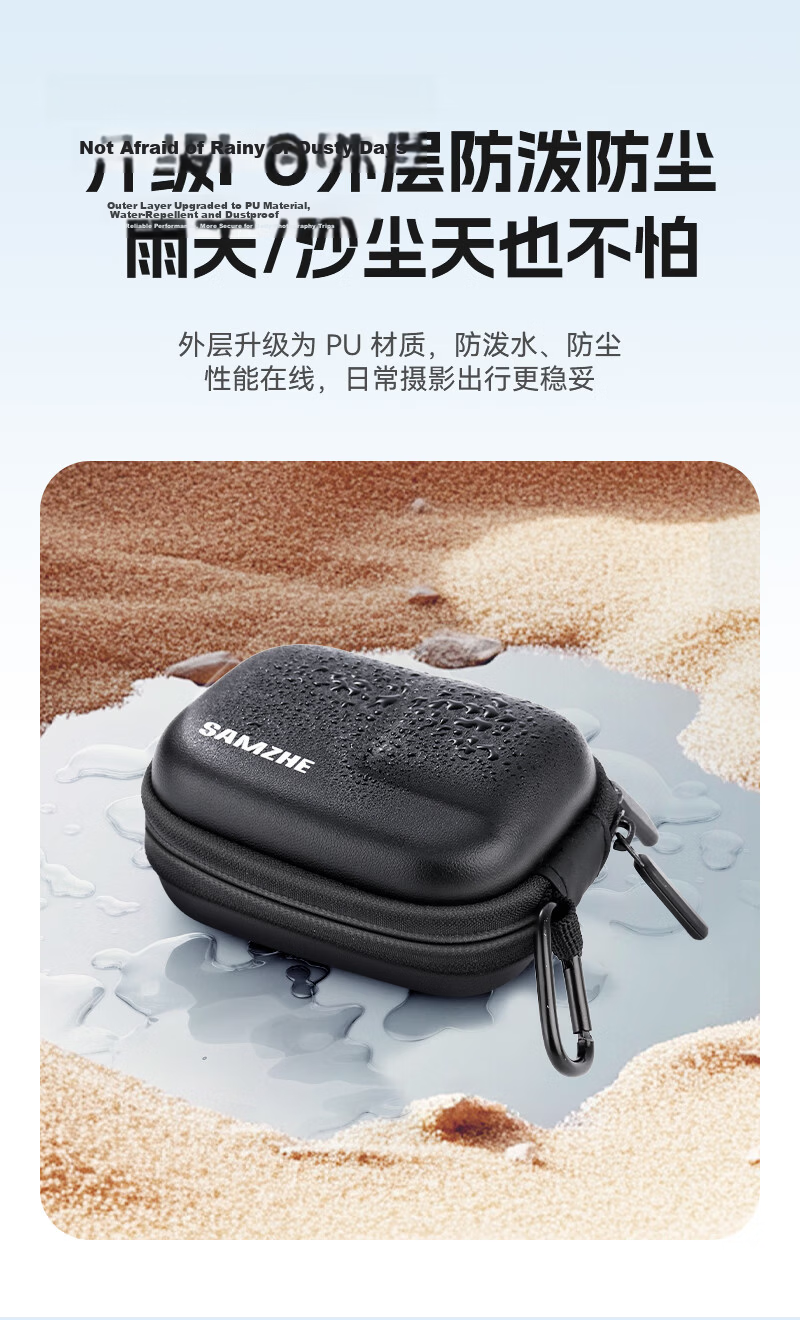 Sanze Compatible DJI Pocket 3 Storage Bag All-in-One Camera Case Pocket Gimbal Camera Protective Cover Portable Handheld Accessory Travel Bag Black XJW02 6