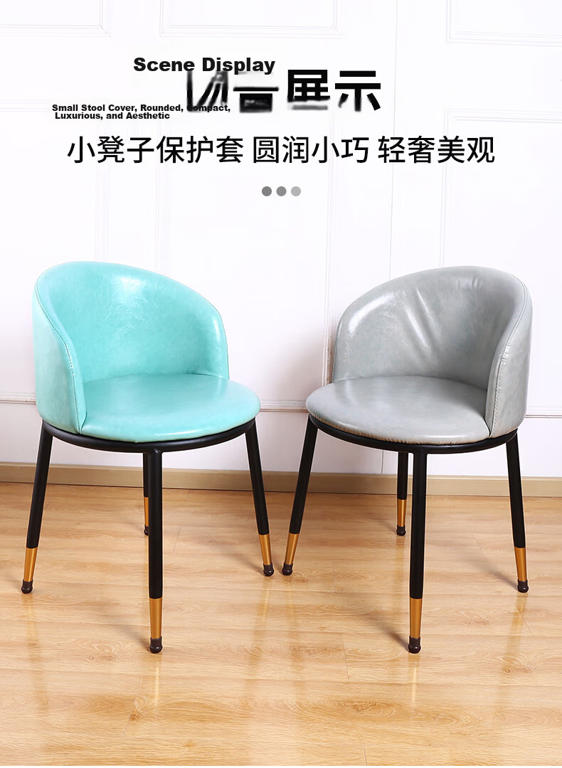 Hujia Chair Leg Pads Stool Leg Protectors Wear-Resistant Noise-Reducing Transparent 8-Pack 11