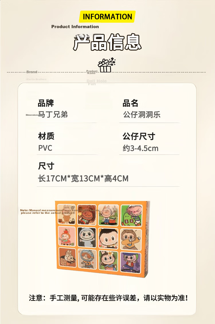 Martin Brother Children's Card Early Education Machine for Ages 3-6, Ancient Poetry Learning Device, Preschool Flashcard Learning Machine, English Enlightenment 4