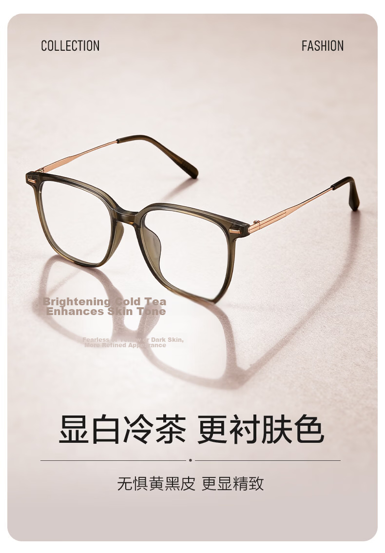 ZEISS Lenses, Cold Tea Color Glasses, Ultra-Light Titanium Frame, Blue Light Blocking Eyeglasses, Women's And Men's Styles, Myopia Glasses Frame, Prescription Available 2
