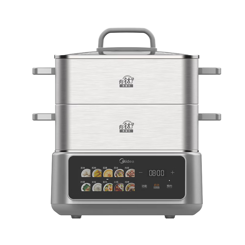 Midea Electric Steamer Electric Hot Pot Electric Cooker Multifunctional Electric Frying Pan Household Multi-Purpose Integrated Electric Heating Pot Steaming Fish, Buns, Eggs with Transparent Window MZ