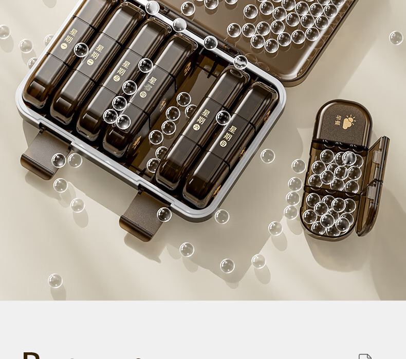 Weijian Portable Pill Organizer Box with Reminder, Weekly Seven-Day Daily Storage Container, Personal Pill Dispenser with 14 Compartments 20