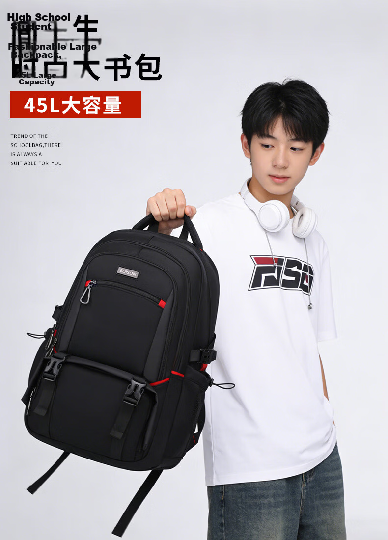 Edison High School Student Backpack with Spine Protection And Water-Resistant Design, Large Capacity Travel Backpack for Middle School Students K052-19G 3