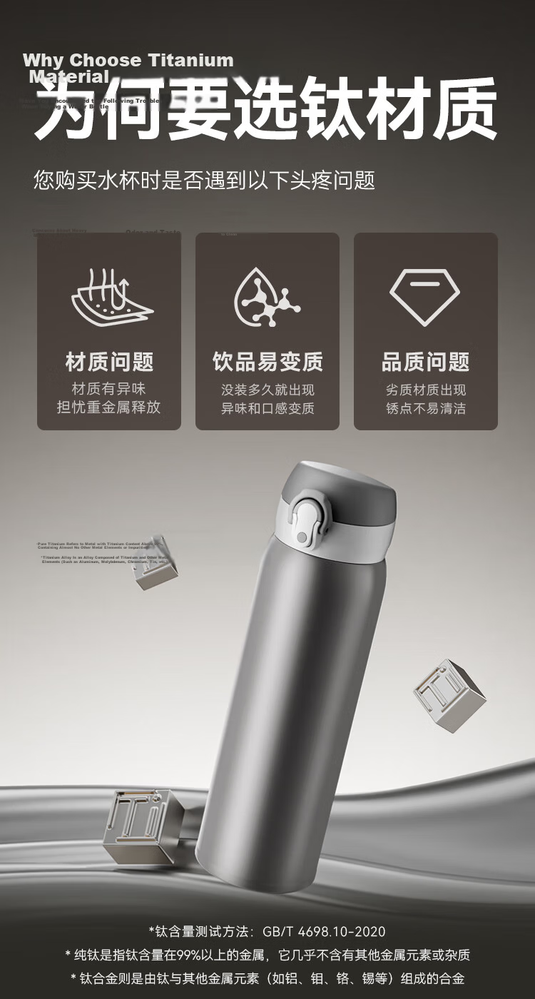 JD Original Insulated Mug for Men And Women [One-Touch Pop-Up Lid] Su7 Same Color 480ml [Elegant Gray] 4