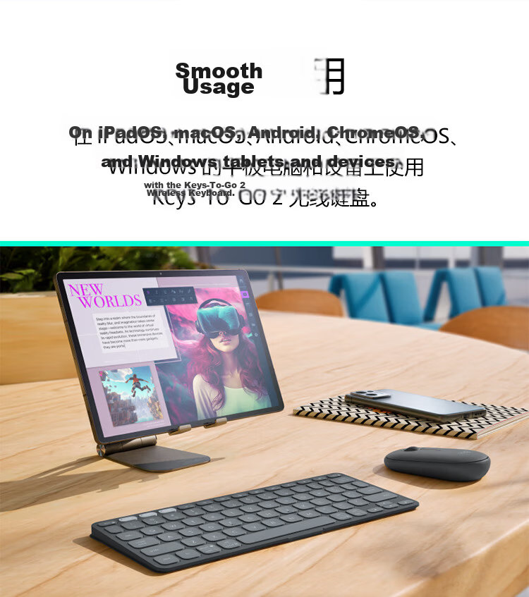 Logitech Keys-To 2 Wireless Bluetooth Keyboard, Ultra-Thin Portable, Compatible with Multiple Systems, White, 78 Keys 3