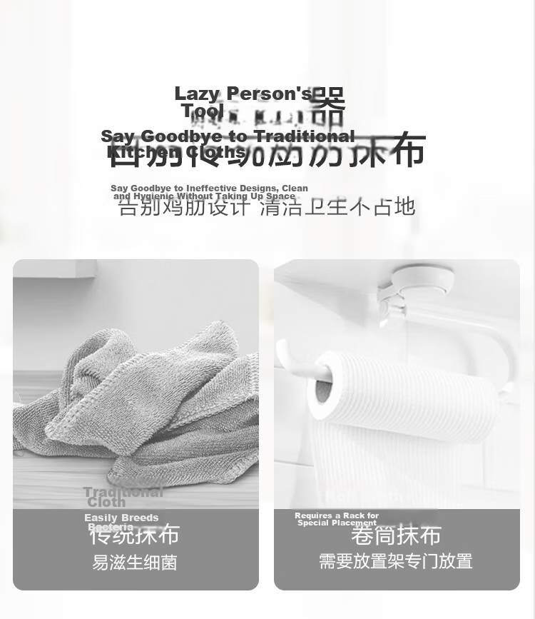 JD Jingzao Disposable Lazy Cleaning Cloth 160 Sheets * 4 Packs Hanging Kitchen Paper Towels Dishwashing Cloth 3