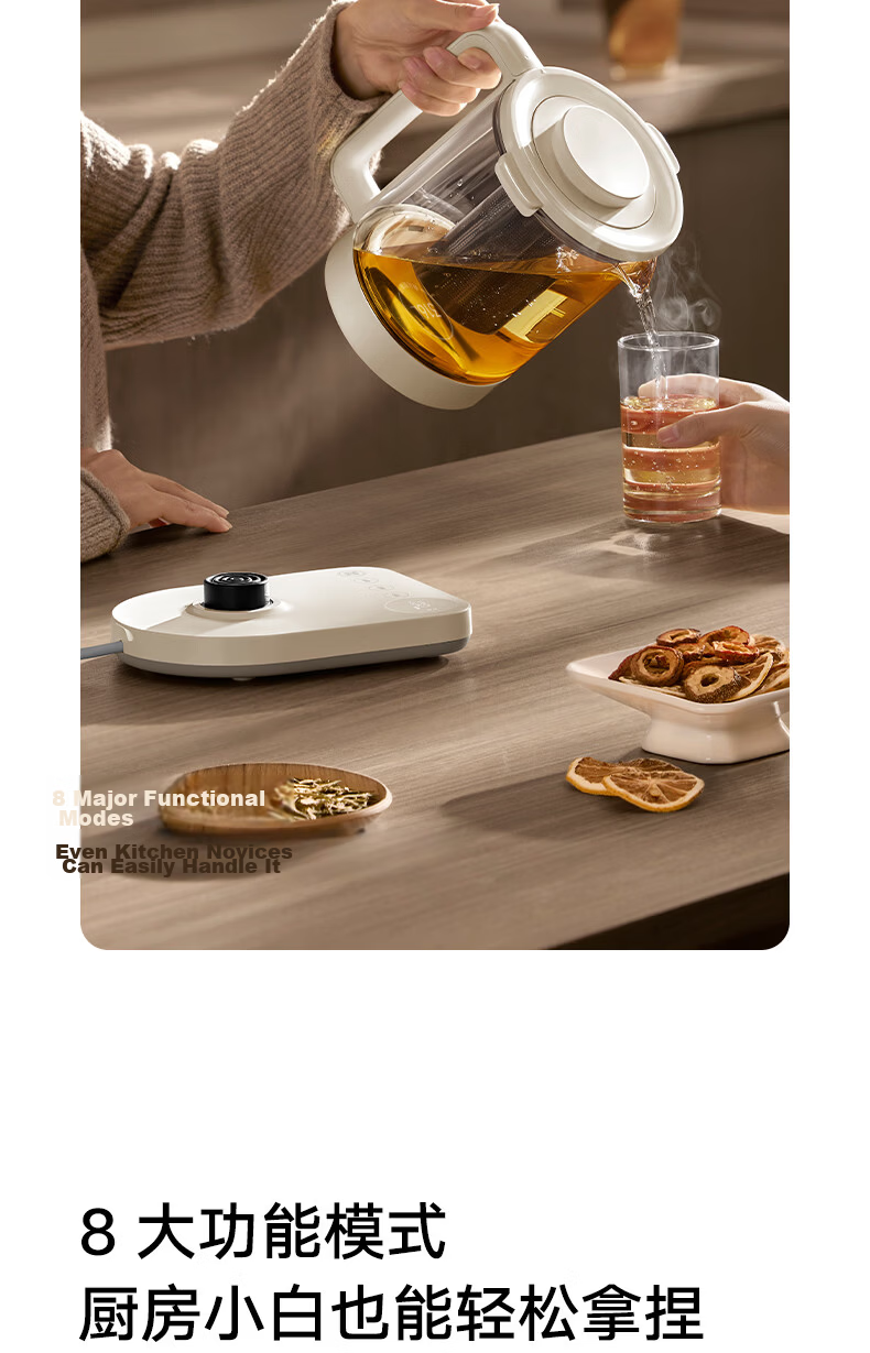 Mijia Xiaomi Health Kettle S2 Electric Water Boiler Temperature Control Kettle Tea Maker Milk Warmer with Stewing Pot + 316L Filter 1.5L Health Kettle for Home and Office 9