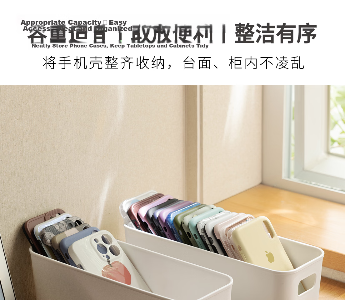 Lanjiaoluo Storage Box with Lid, Clothes Closet Organizer Basket, Storage Container for Miscellaneous Items And Snacks, Three-Piece Set 1