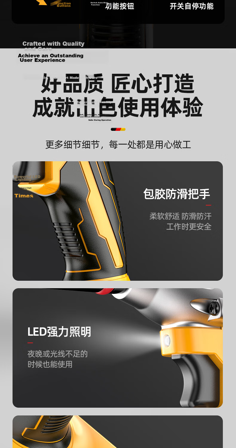 Aired 580N Lithium Battery Electric Wrench High Torque Cordless Impact Wrench Drill Impact Socket Power Tool 13