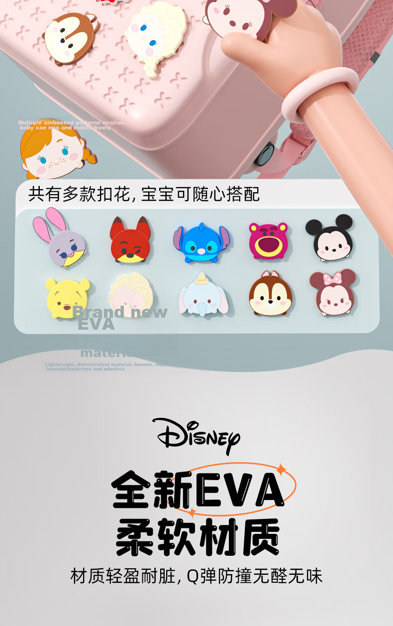 Disney Tsum Tsum Kids Backpack for Kindergarten Boys and Girls Ages 3-6 Cute Outdoor Gift Bag ST80122 Navy Blue 8