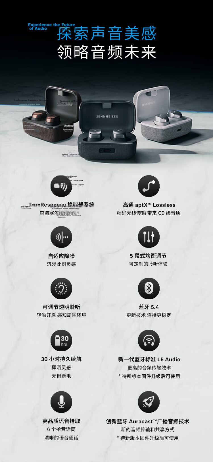 Sennheiser MOMENTUM True Wireless 4 Bluetooth Earphones Adaptive Noise Cancelling In-Ear Sports Earbuds Graphite Black [Official Refurbished] 2