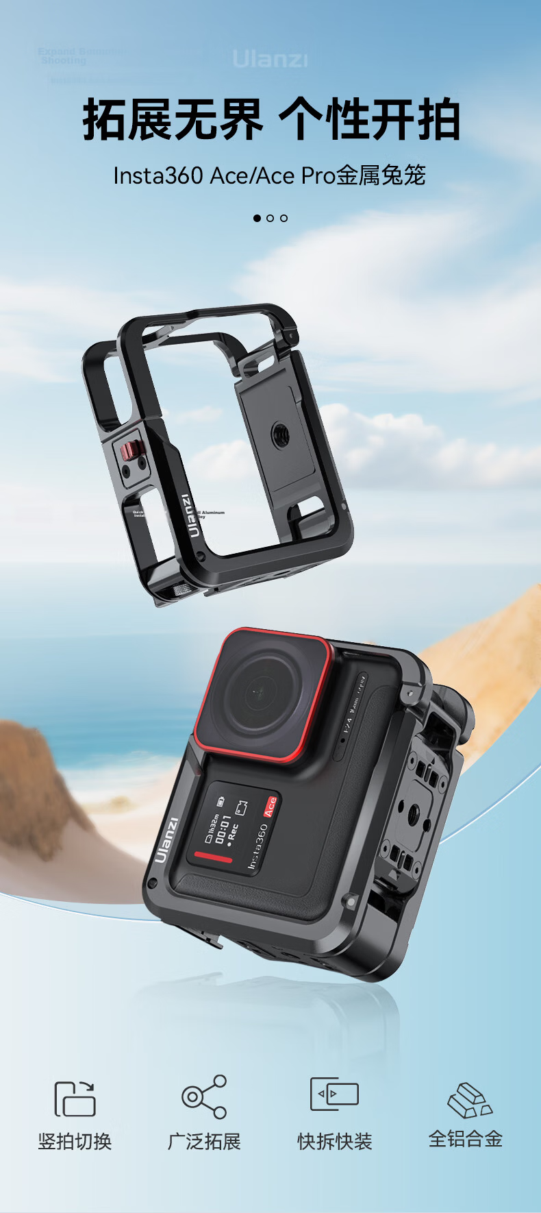 Ulanzi MT98 Pocket Foldable Invisible Selfie Stick for Insta360 X5 X4 X3 YI 360 Osmo Pocket 4 4P 3 Panoramic Camera Telescopic Extension Rod 1
