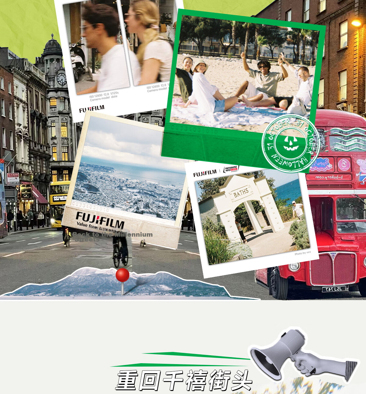 FUJIFILM QuickSnap Disposable Camera Gift Box, Film Camera, Film Processor, 27 Sheets, New Version QuickSnap Gift Box 7