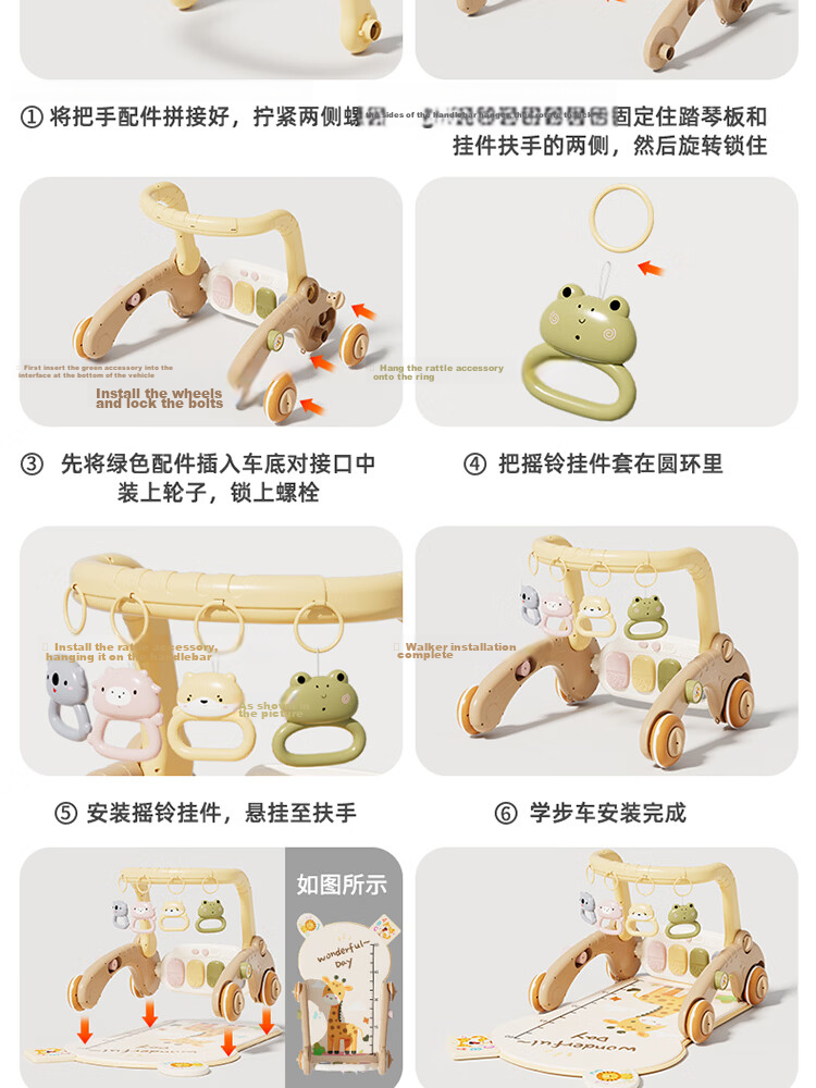 Feibei Baby Piano Foot Pedal Fitness Frame Toy 0-6 Months Newborn Gift Baby Full Moon First Birthday Present 24