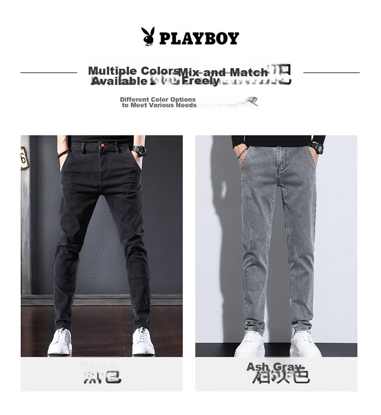 PLAYBOY Men's Jeans Autumn Winter Loose Straight Leg Casual Pants Black 28 6