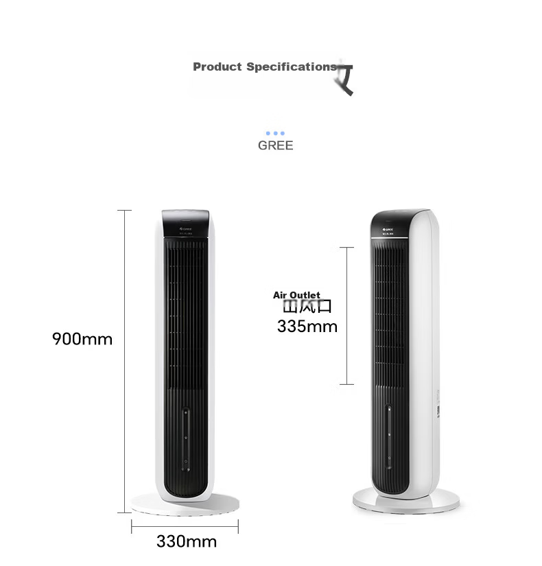 GREE [Negative Ion Aromatherapy Model] Cooling Air Fan, Home Water-Cooled Fan, Bladeless Tower Fan for Living Room, Purifying And Humidifying Electric Fan KS-04S62Dg 32