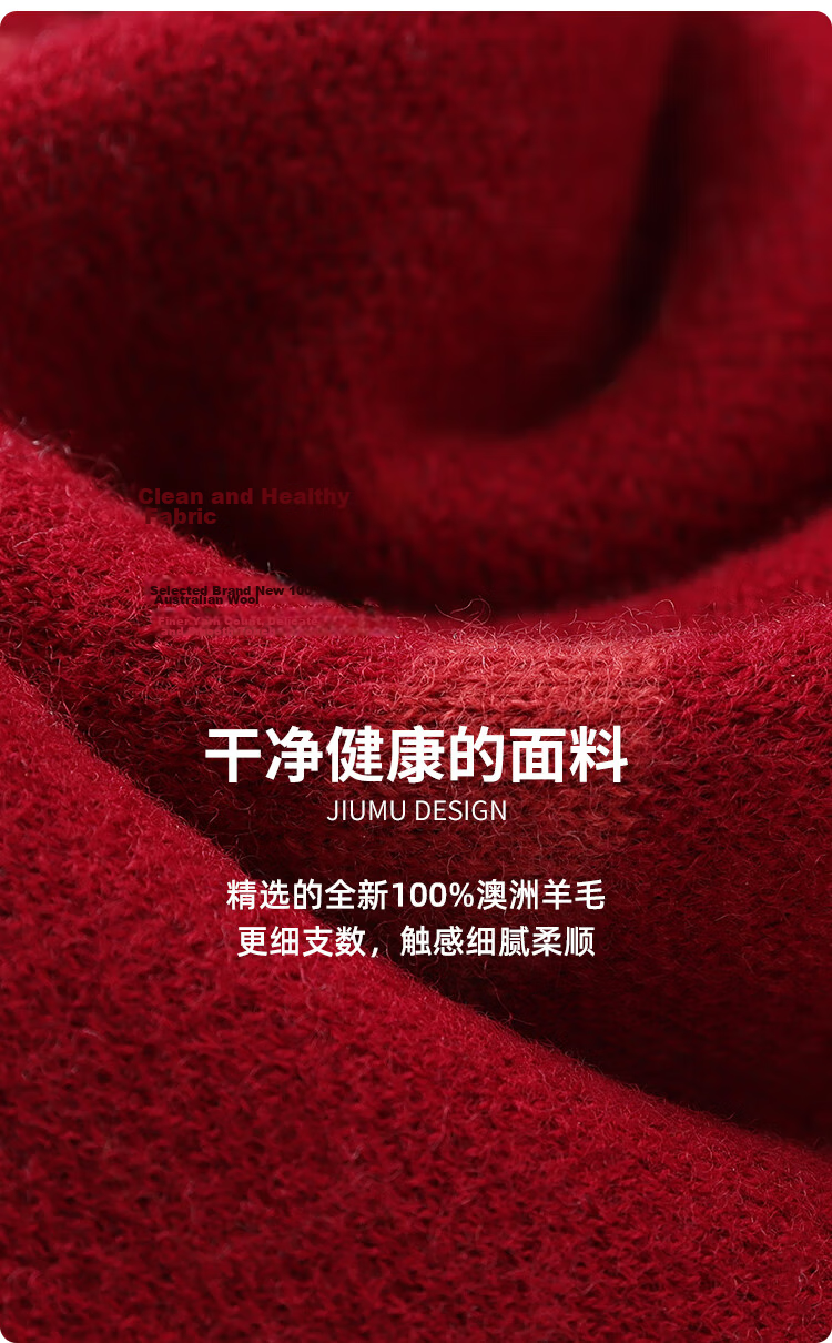 JIUMU Pure Wool Scarf Women's Autumn Winter Warm Neck Warmer Red Gift Box for Birthday and Festivals 8
