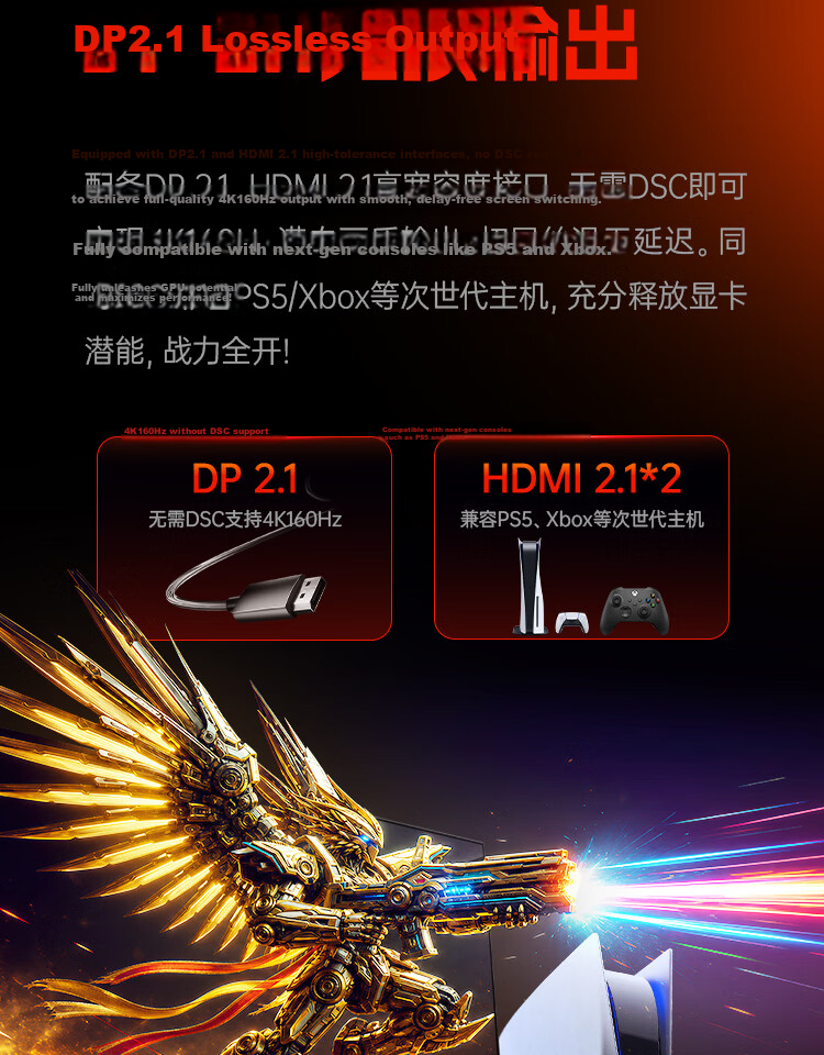 HKC 27-inch 2K 340Hz Fast IPS Hardware Low Blue Light HDR400 Gaming Monitor 10-bit Valorant 320Hz Rotatable Height Adjustable Galaxy V7 12