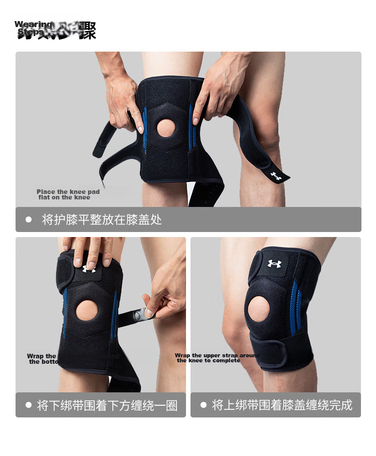 Under Armour Knee Brace Sports Summer Joint Meniscus Support for Men and Women Running Hiking Basketball Badminton Knee Pain Synovial Protector 13