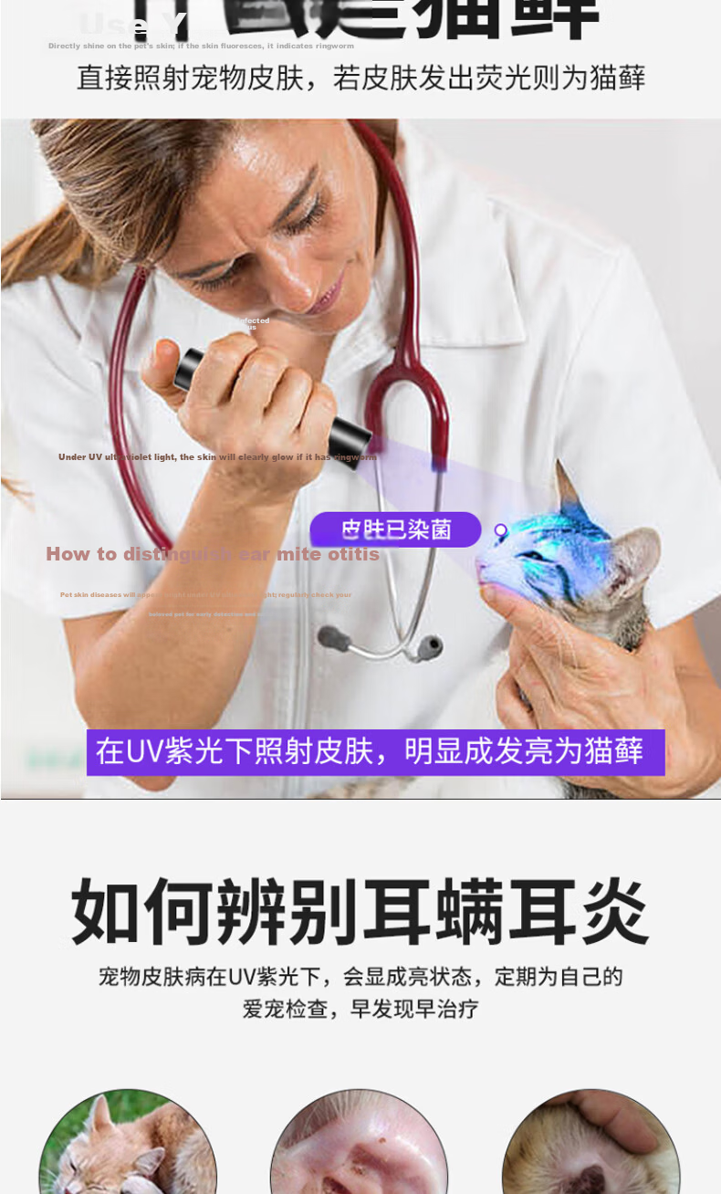 XIAOYEREN White Yellow Purple Pupillary Pen Flashlight Rechargeable Oral Nurse Ophthalmology ENT Rechargeable Examination Illumination Small Light 4