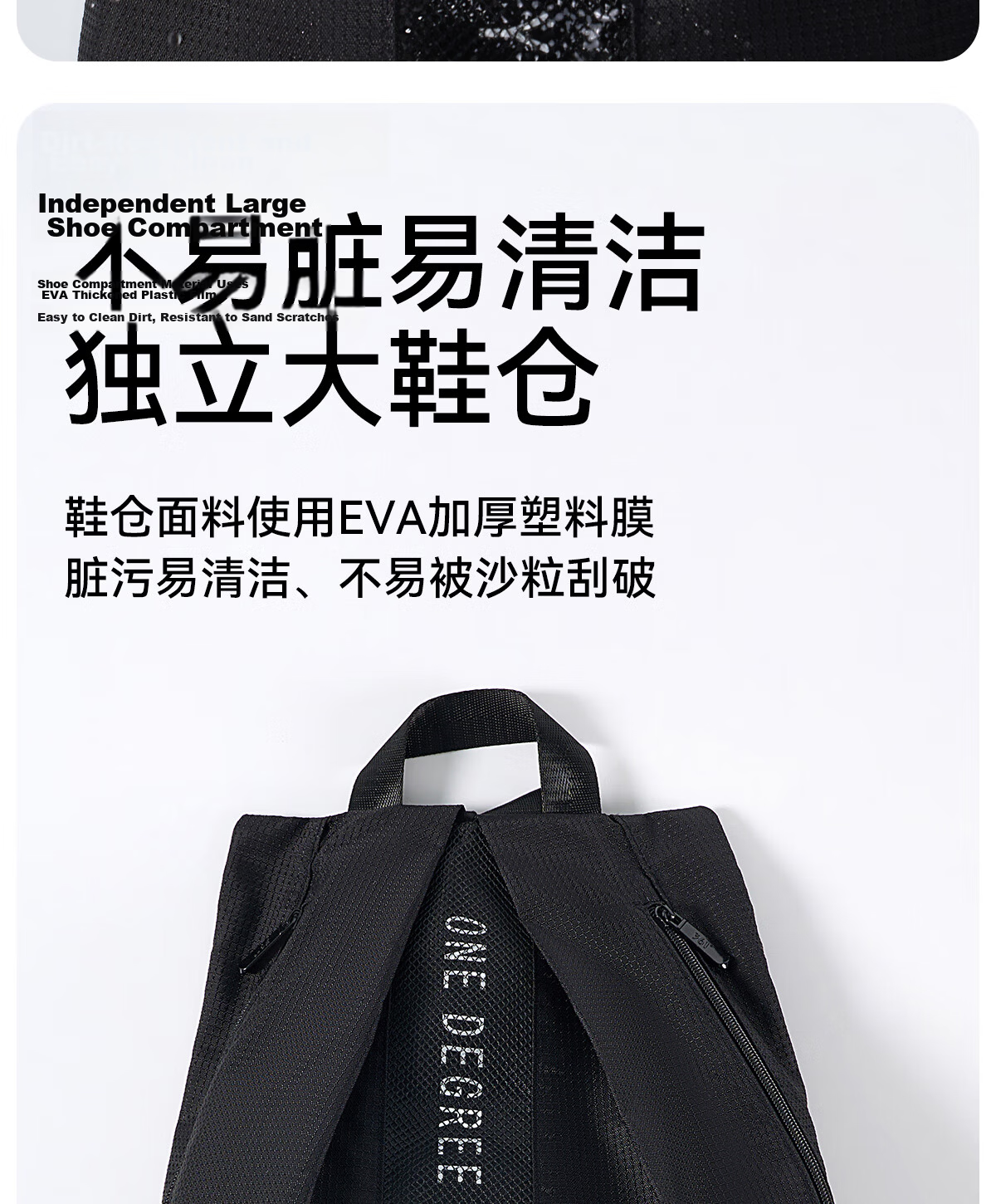 361° Dry Wet Separation Swimming Bag Waterproof Bag Men and Women Sports Drawstring Fitness Portable Double Shoulder Backpack Storage Bag 10