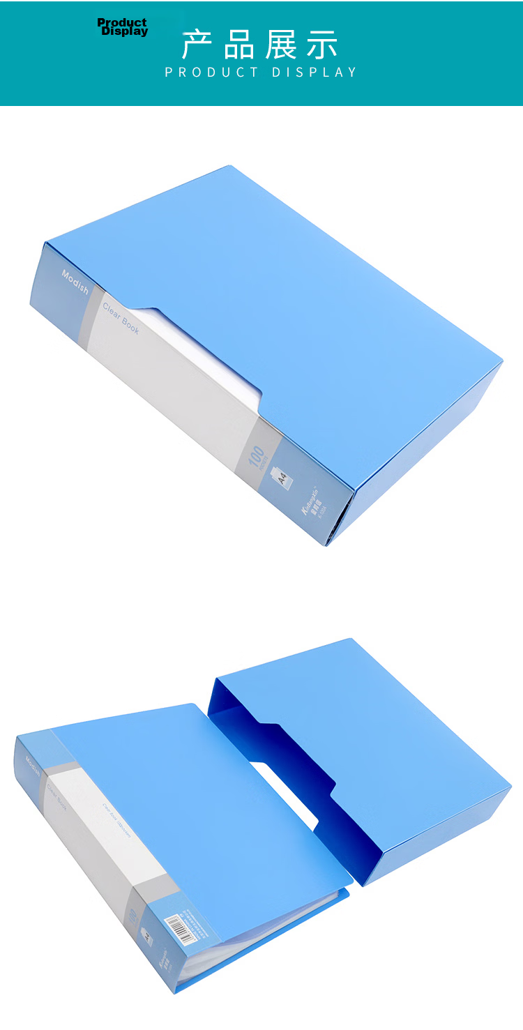 TANGO A4 Document Folder, 30 Pages, Pocket File Folder, Loose-Leaf Binder, Durable And Sturdy, Not Easily Detachable, Office Supplies, Blue 6