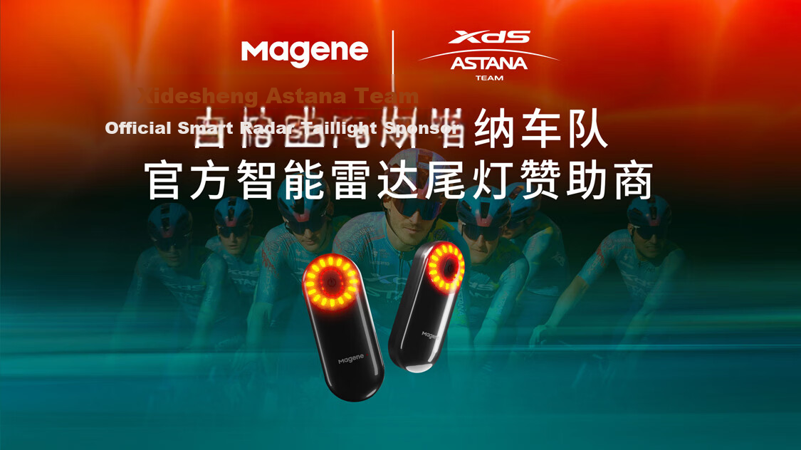 Magene L508 Smart Radar Tail Light for Mountain and Road Bikes with Brake Sensor, High-Brightness Night Riding Warning Light 1