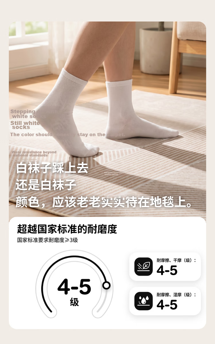 JD Original Living Room Carpet, Bedroom Modern Minimalist Nordic Light Luxury Non-Slip Coffee Table Rug, Earth Tone - 160*230cm 3