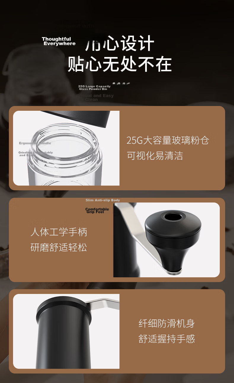CLITON Hand-Crank Coffee Grinder, Portable Manual Coffee Grinder, Automatic Grinding Machine for Coffee Beans And Grounds 13