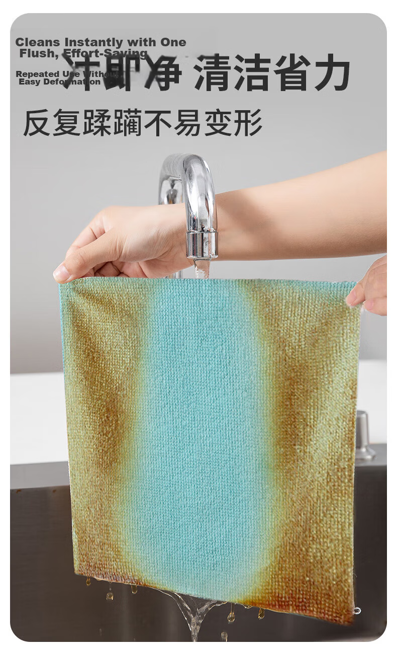Mengtin Disposable Lazy Dish Cloth 20x20cm 20 Sheets Thickened Washable Weekly Kitchen Cleaning Cloth 4
